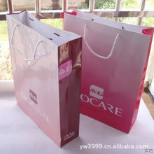 义乌市刘玲日用百货商行环保包装产品列表