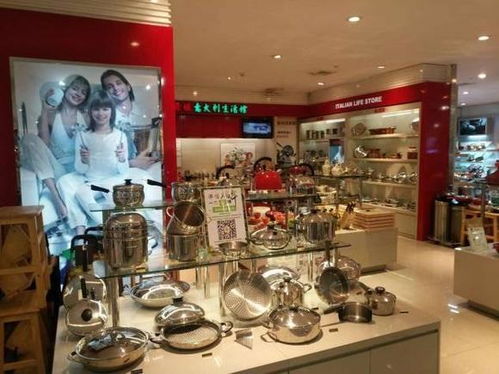 商超终端买家齐聚上海，共襄112届中国日用百货年度盛会