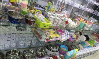 鲅鱼圈义务商贸城日用百货出兑启示