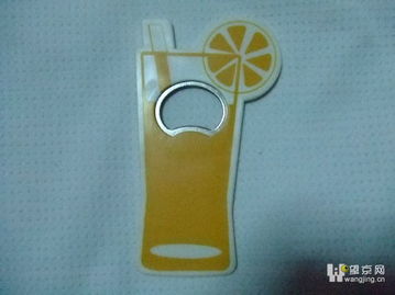 日用百货新品大促，低价甩卖只为腾地方